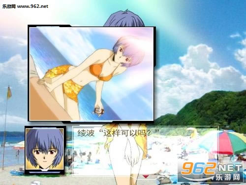 EVA:籲ɼƻpc-EVA:籲ɼƻİ