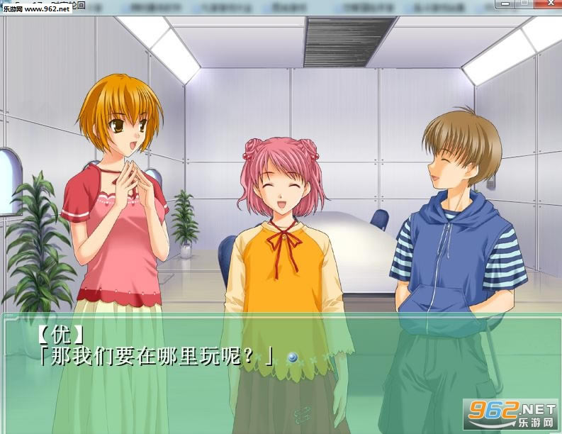 ever17Ӳ̰-ever17ؼİ(win7)