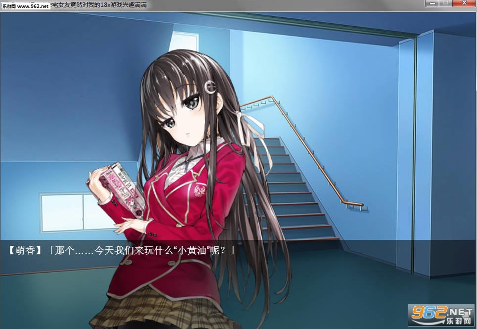 լŮѾȻҵ18XϷȤPCϷ-լŮѾȻҵ18XϷȤİ