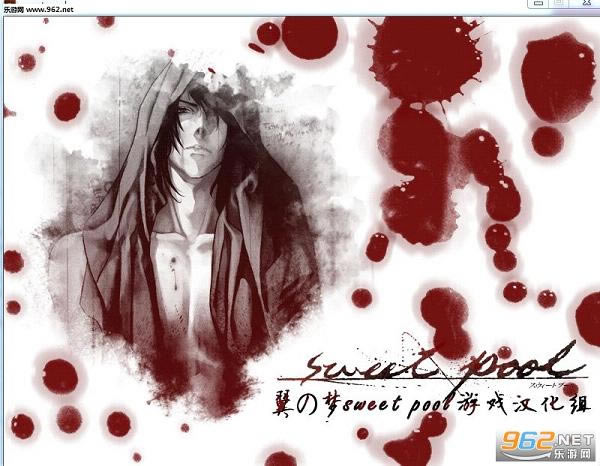 sweet pool-sweet poolغⰲװӲ̰