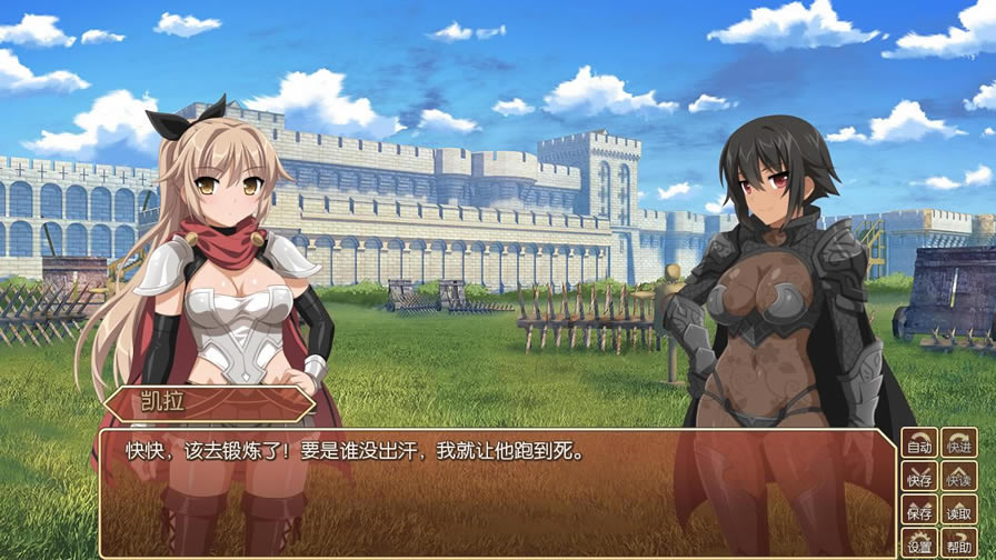 ӣ(Sakura Fantasy)Ϸ-ӣƽ