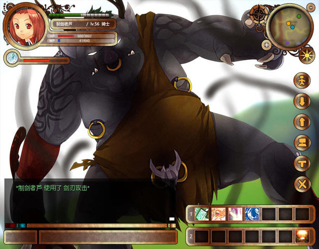 ����˹�������������İ�