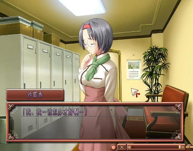 Ů�Ϳ����ɿ����������İ�