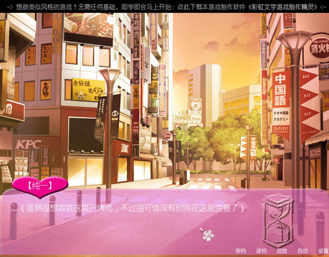 ����ɰʱ��:��һ���������İ�