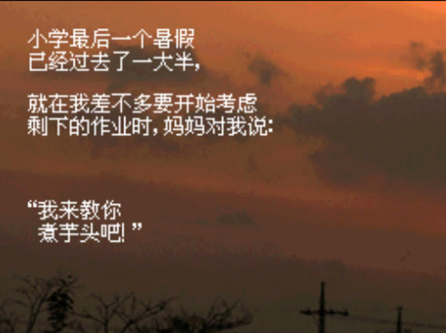 Ϸ-ʮŵ(jiushijiu)İ