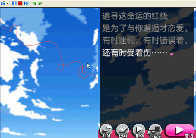 Ϸ-DS(hongxianmingyunDS)Ӳ̰