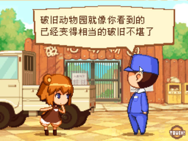 ģϷ-ܼĻ(xiongji)Ӳ̰