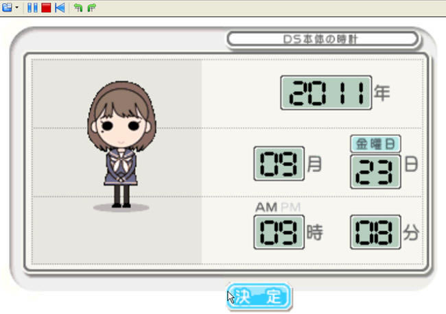 ǳϷ-V2(aixiangsuiV2)Ӳ̰