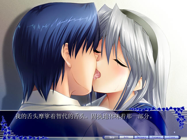 Ǵե` Its a Wonderful Life(Tomoyo After : It