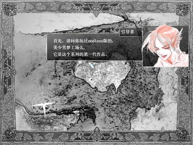 Ϸ-ι(PrinceMaker)Ӳ̰