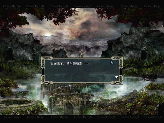 ڶԪصϷ-ħս(CrossHermit)İ