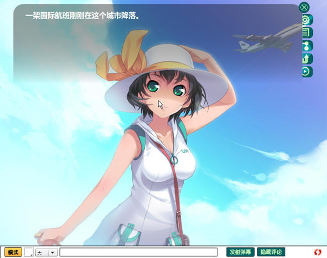 Ϸ-֮(xiazhifeibai)Ӳ̰