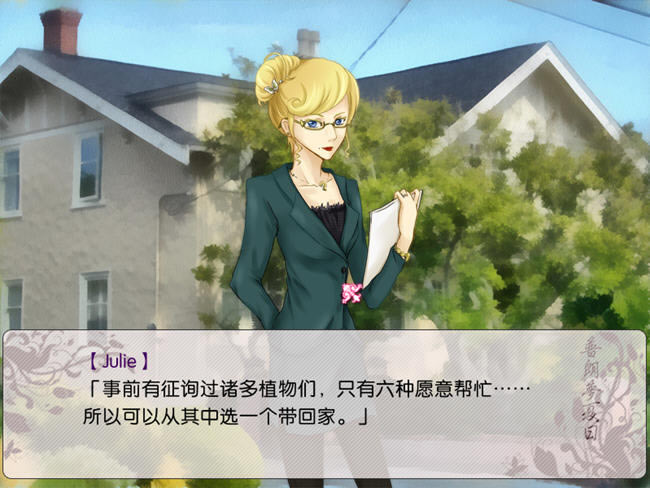 һϷ-(PerlongDreamSummer)İ