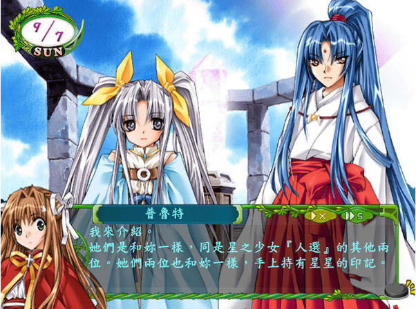 λԵ2(Fantastic Fortune 2) ⰲװ