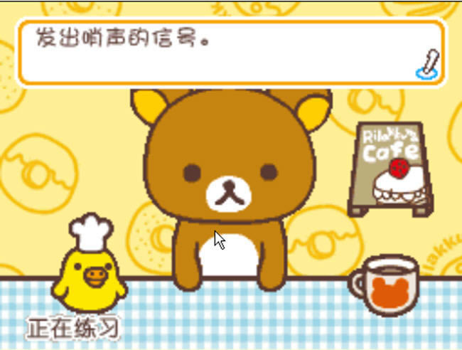 ���ֽ�������Ϸ-�����ܽ���������������������(lanlanxiong)�������İ�