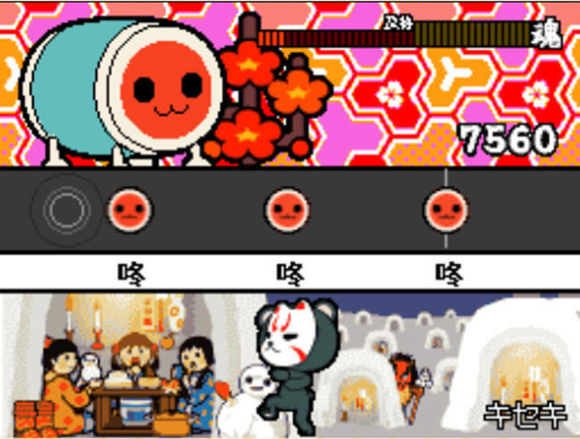 ������ģ����Ϸ-̫�Ĵ���DS���ִ��ս����(taigudaren)����Ӳ�̰�