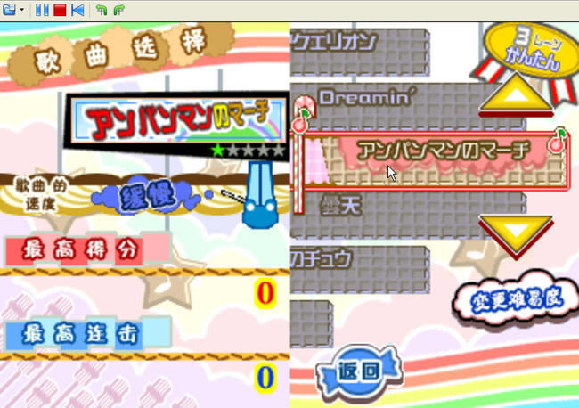 �����質����(chumochangge)����Ӳ�̰�