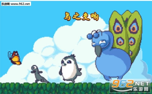 ����֮������Ϸ��/