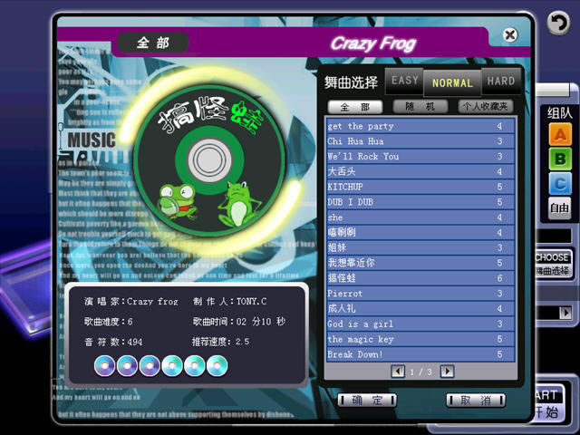 �������ߵ������������°�-�������ߵ�������������Ӳ�̰�-��վ