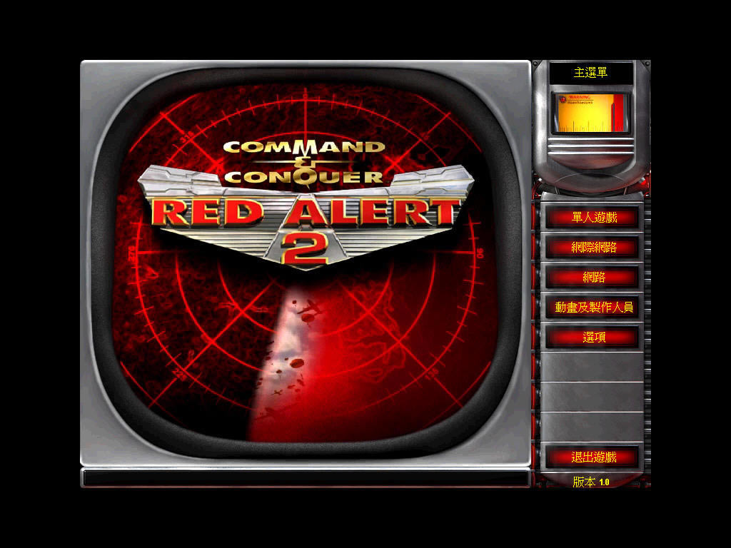 쾯2͹֮-ɫ2͹֮Ӳ̰