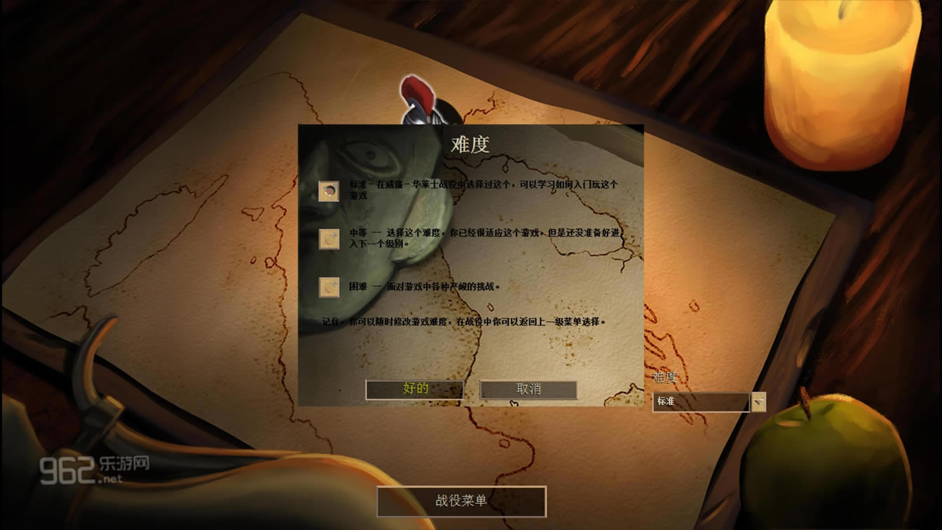 ۹ʱ2ⰲװ-۹ʱ2عٷİ