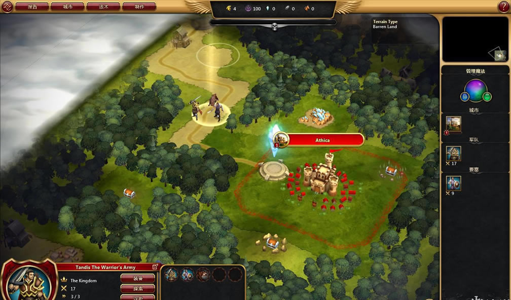 ʿ֮Sorcerer Kingİ-ʿ֮ڲ԰