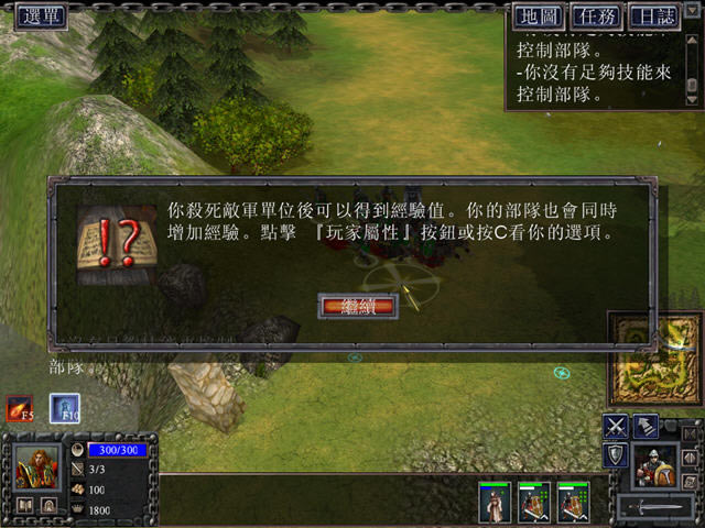 ս(Battle Mages) ⰲװ