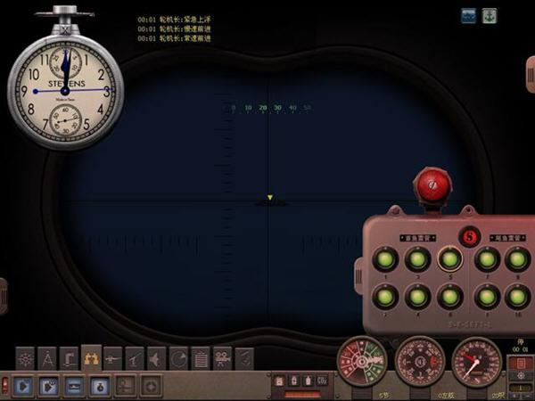 ɱǱ4İ-ɱǱ4̫ƽ֮-UǱͧ(Silent Hunter 4: Wolves Of The Pacific: U-Boat Missions)ⰲװӲ̰