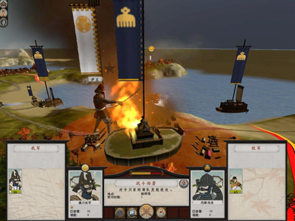 Ļ2ȫս-Ļ2ȫսĺⰲװ