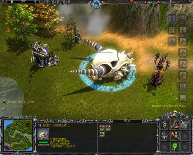 ʷʫսϷ-(Seven Kingdoms: Conquest)ɫƽ