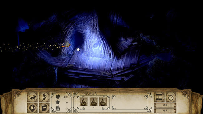 ܵϷ-İ(FaeriesTribesRetail)İ