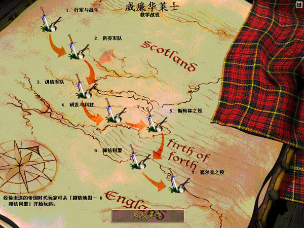 �۹�ʱ��2���������İ�����-�۹�ʱ��2���������ؼ�������Ӳ�̰�