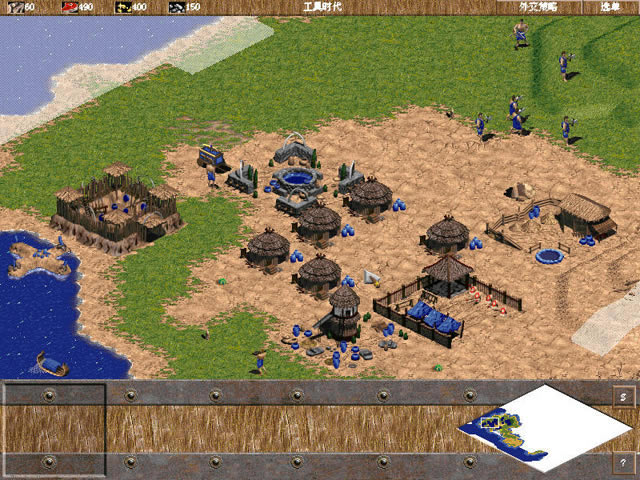 �۹�ʱ����������������(Age of Empires: The Rise of Rome)�ⰲװ������