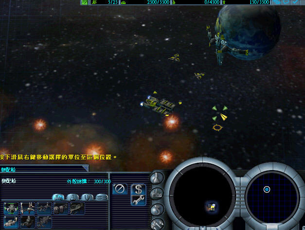 ����:�߾�֮ս-�Ǽ���������������Ӳ�̰�