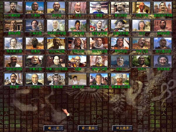 �й�2���Ϲ�֮�����������ⰲװ��