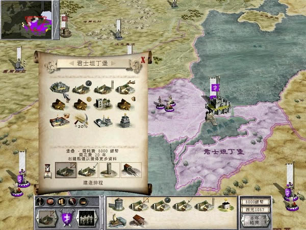 ������2ȫ��ս��֮�������ط���Ӳ�̰�