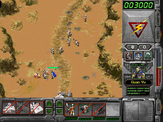 ����־֮�Ǻ���������Ӳ�̰�