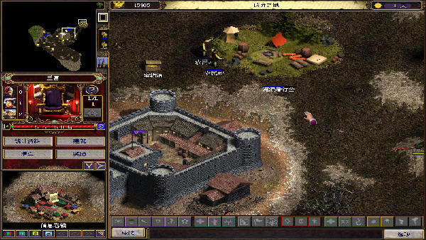 ��Ȩ �λ��������ؼ��������ⰲװ��