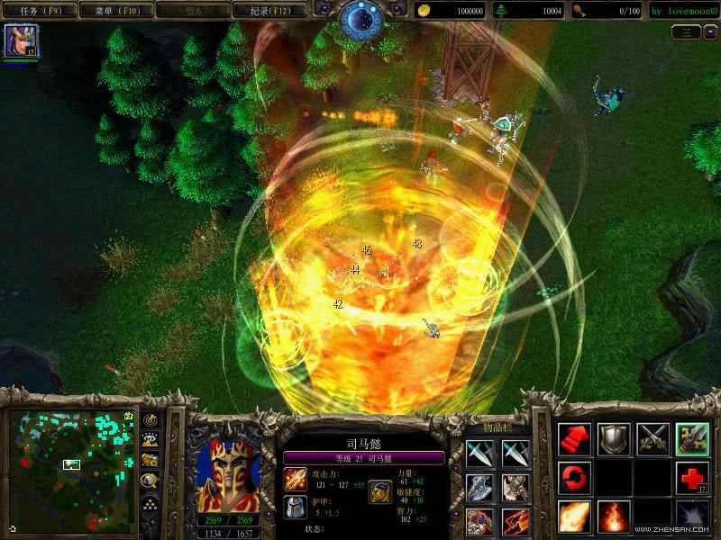 ħ������III������������(Warcraft 3: The Frozen Throne)V1.21���İ�(��cd ���Ĳ���)