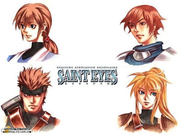 ʥ��֮������(sainteyes)Ӳ�̰�