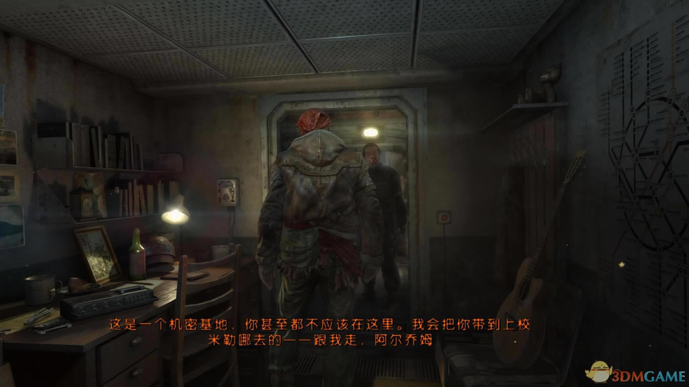 ������������� 3DM��������Ӳ�̰�����_������������� ���İ�����