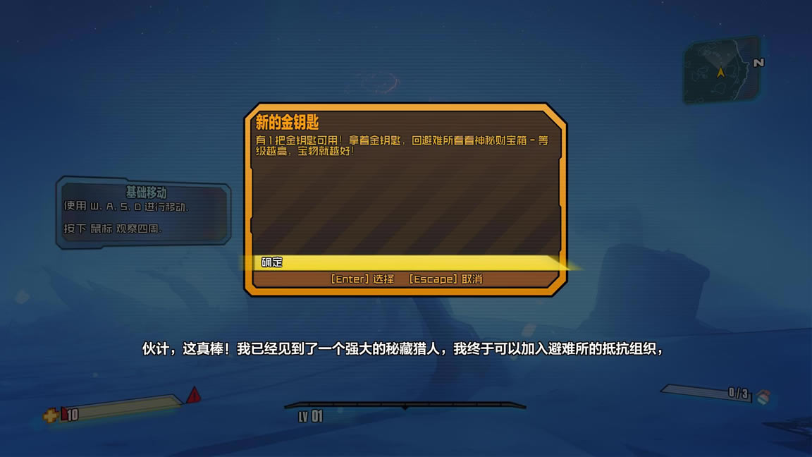 ����֮��2 PLAZA�ٷ����������ⰲװ�����أ���δ���ߣ�_����֮��2���а�����