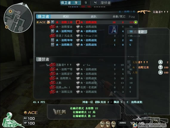 ��Խ���� �����ͻ���V3.9.8����_��Խ���� ���°汾����