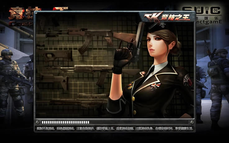 CF����������_��Խ���ߵ����� ���������ⰲװ������