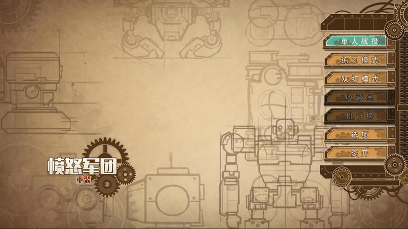 ��ŭ������װ���İ�_��ŭ���ţ���װ �ٷ����������ⰲװ������