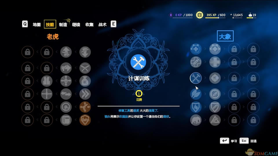 �µ�����4 RAS���������ⰲװ������_�µ�����4Ӳ�̰�����