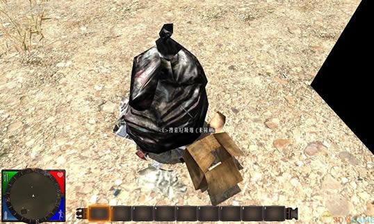 ����ɱ Alpha7.5 3DM��������Ӳ�̰�����_����ɱ ���İ�����