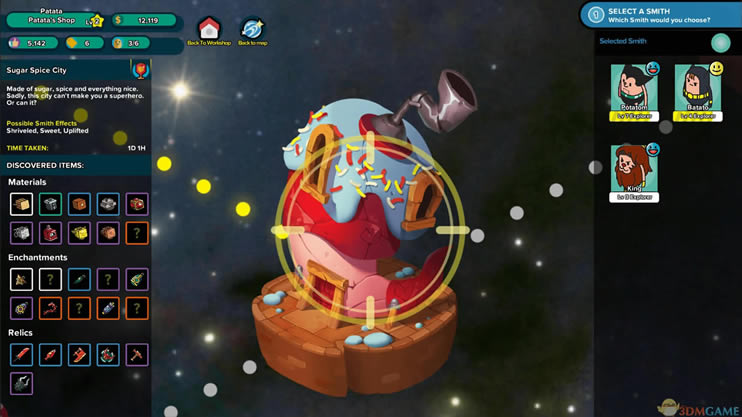 ��ʥ�����������ꣿ�����������ⰲװ������_��ʥ�����������ꣿ����