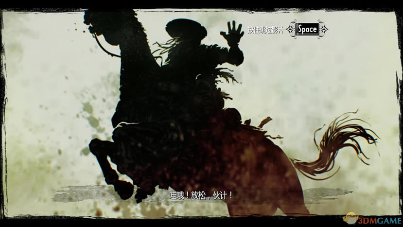 ��Ұ������ǹ�� 3DM�������ĵ�ذ�v1.4���أ���δ���ߣ�_��Ұ������ǹ�����İ�����