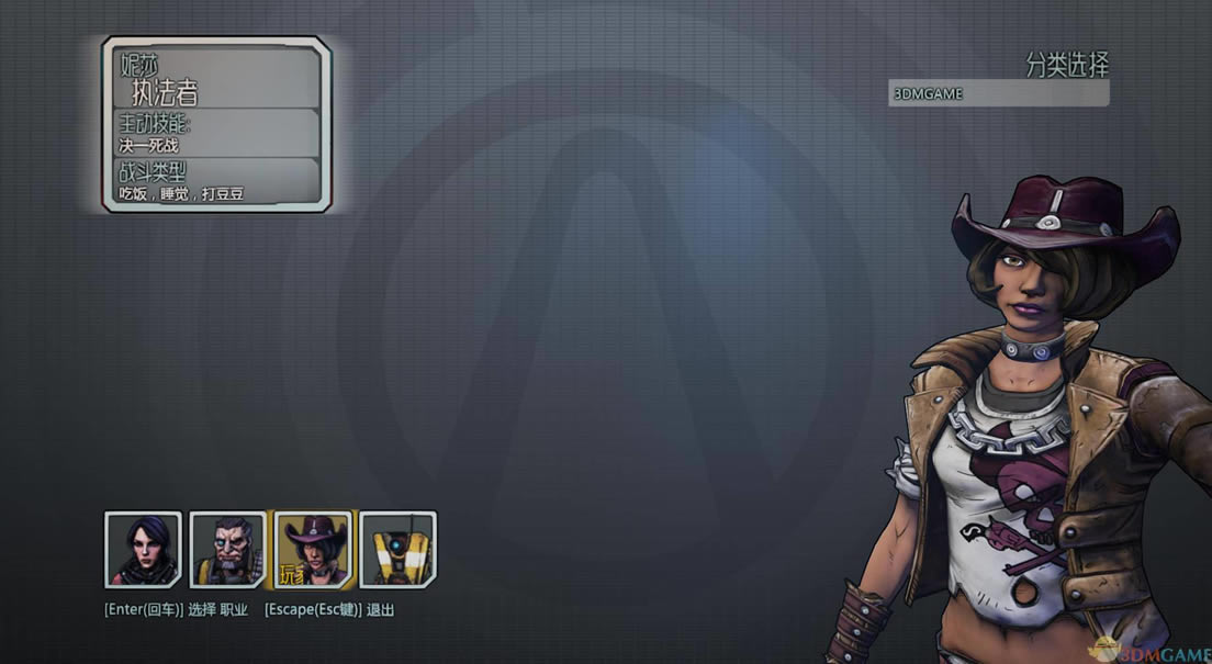 ����֮��ǰ�����أ���δ���ߣ�_����֮��ǰ��_�������ư�_���İ�����